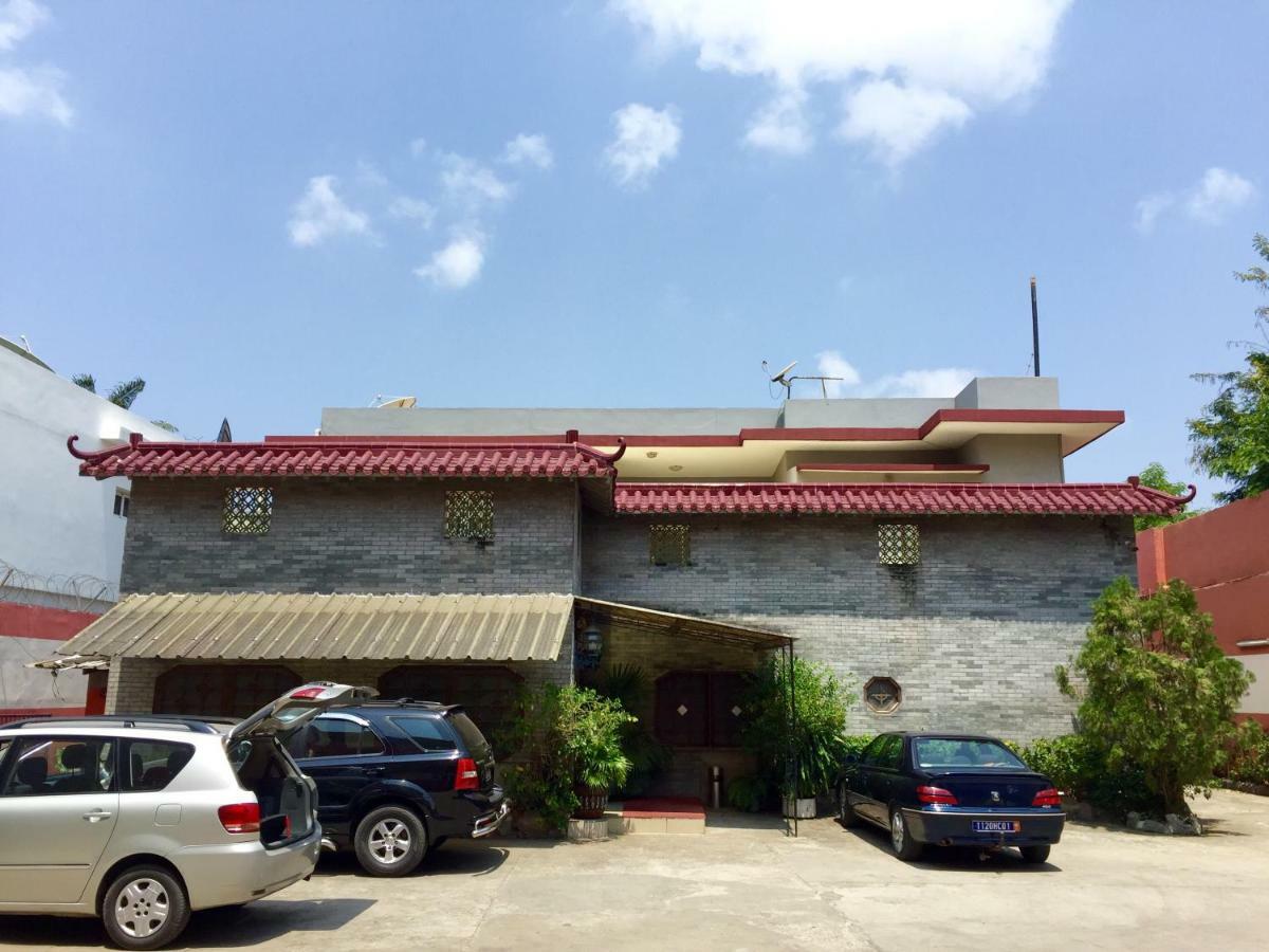 Petit Motel Beijing Абиджан Екстериор снимка