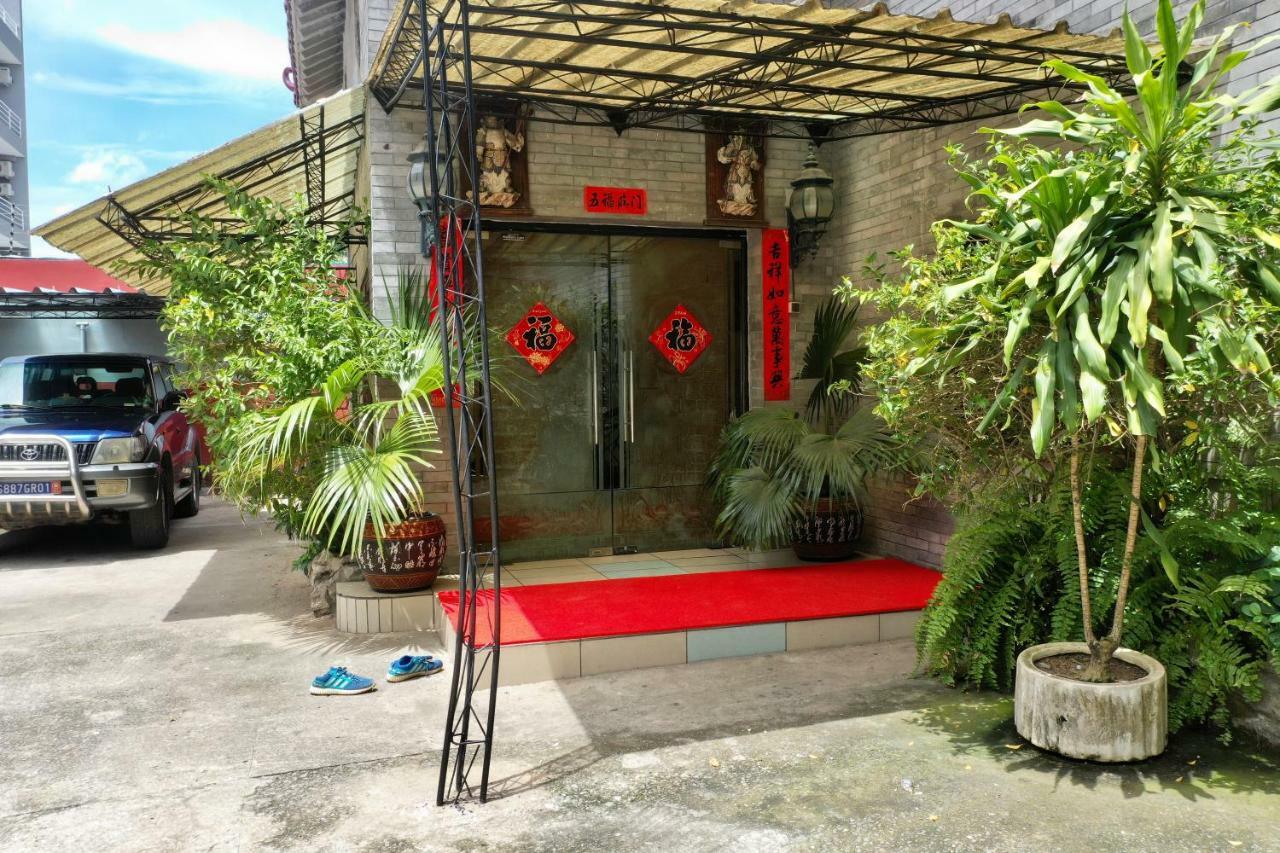Petit Motel Beijing Абиджан Екстериор снимка